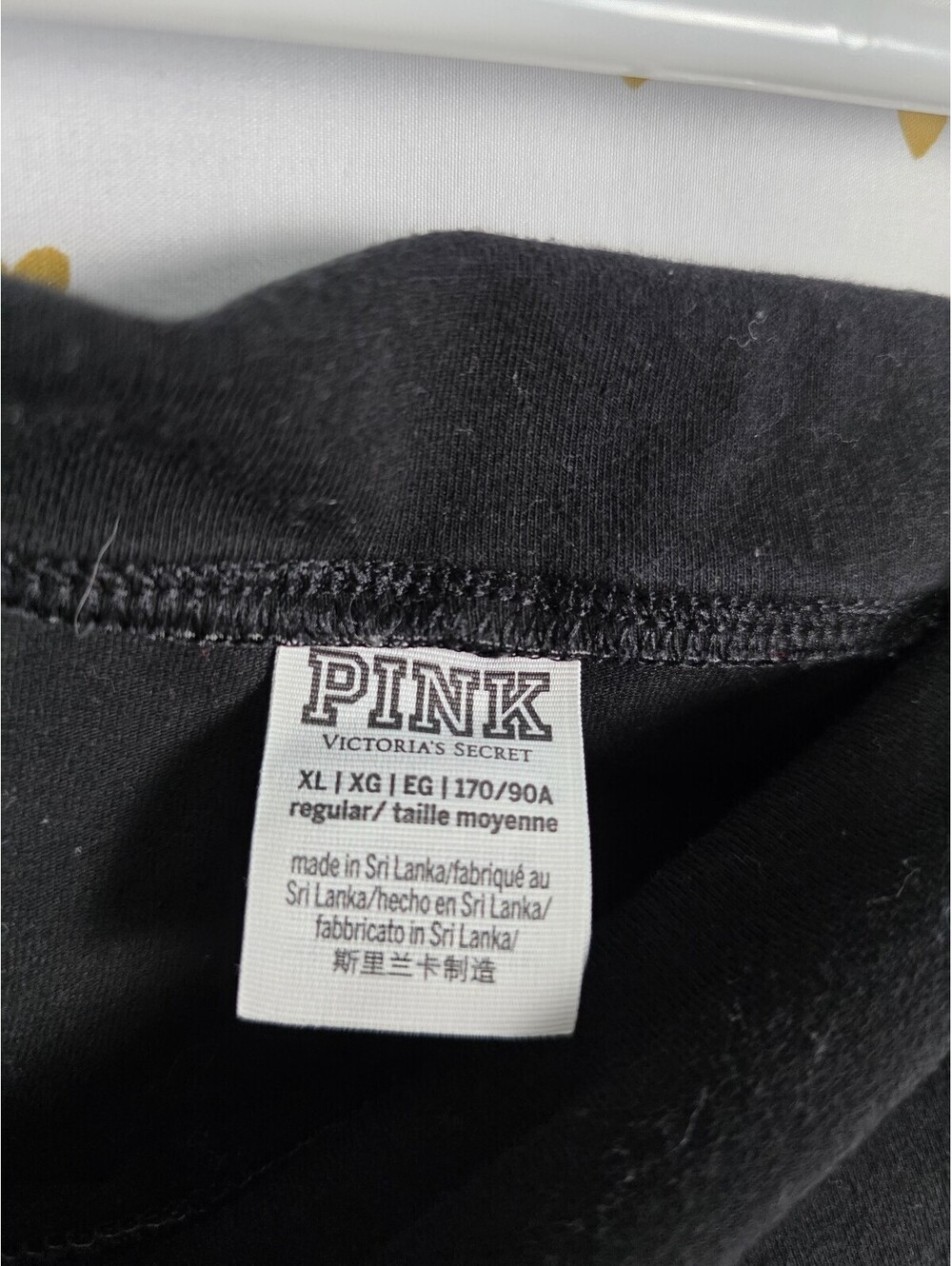 Victorias Secret PINK Studded Bling Logo XL Foldover Flare Yoga Pants - Picture 4 of 5